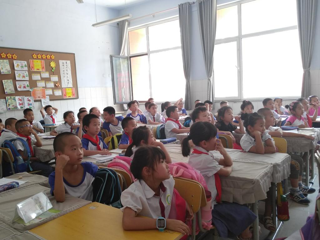 BB电子游戏官网