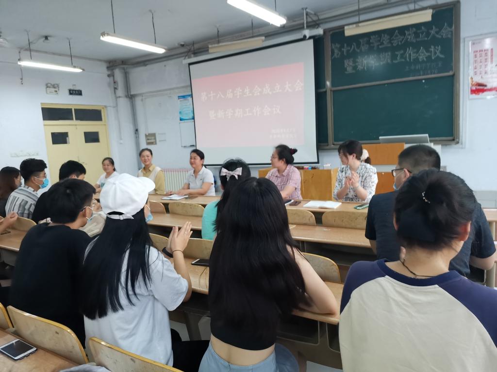 BB电子游戏官网