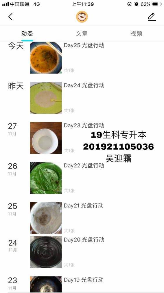 BB电子游戏官网