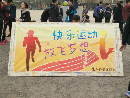 BB电子游戏官网