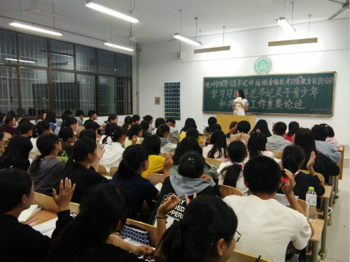 BB电子游戏官网