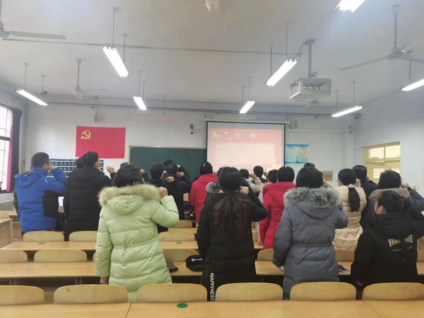 BB电子游戏官网