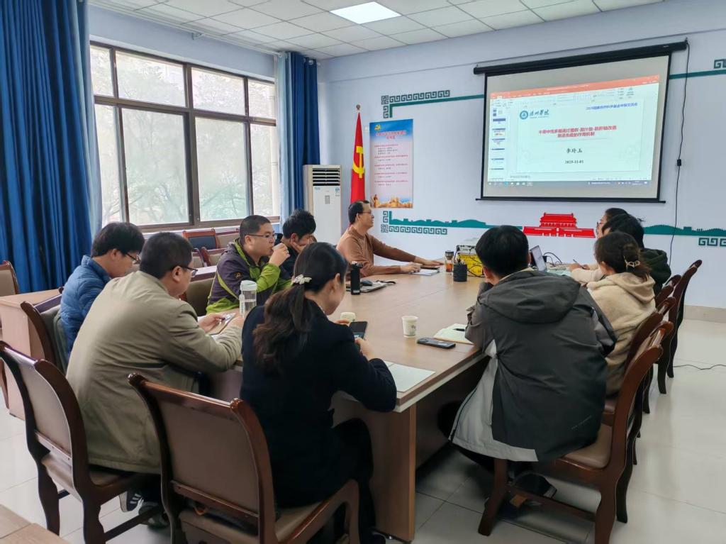 BB电子游戏官网