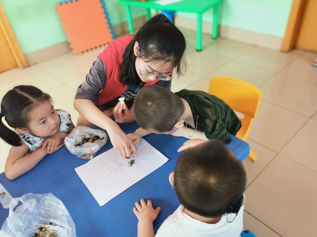 BB电子游戏官网