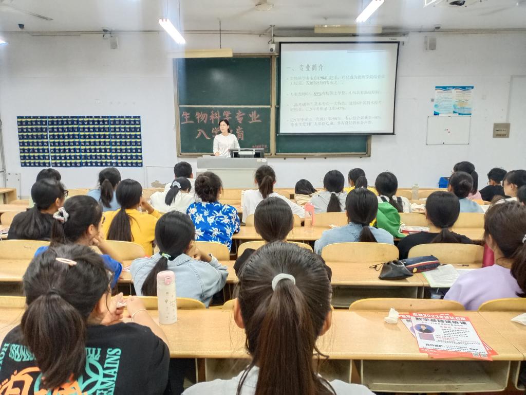 BB电子游戏官网