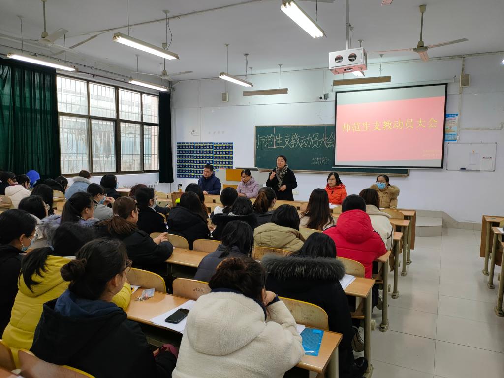 BB电子游戏官网