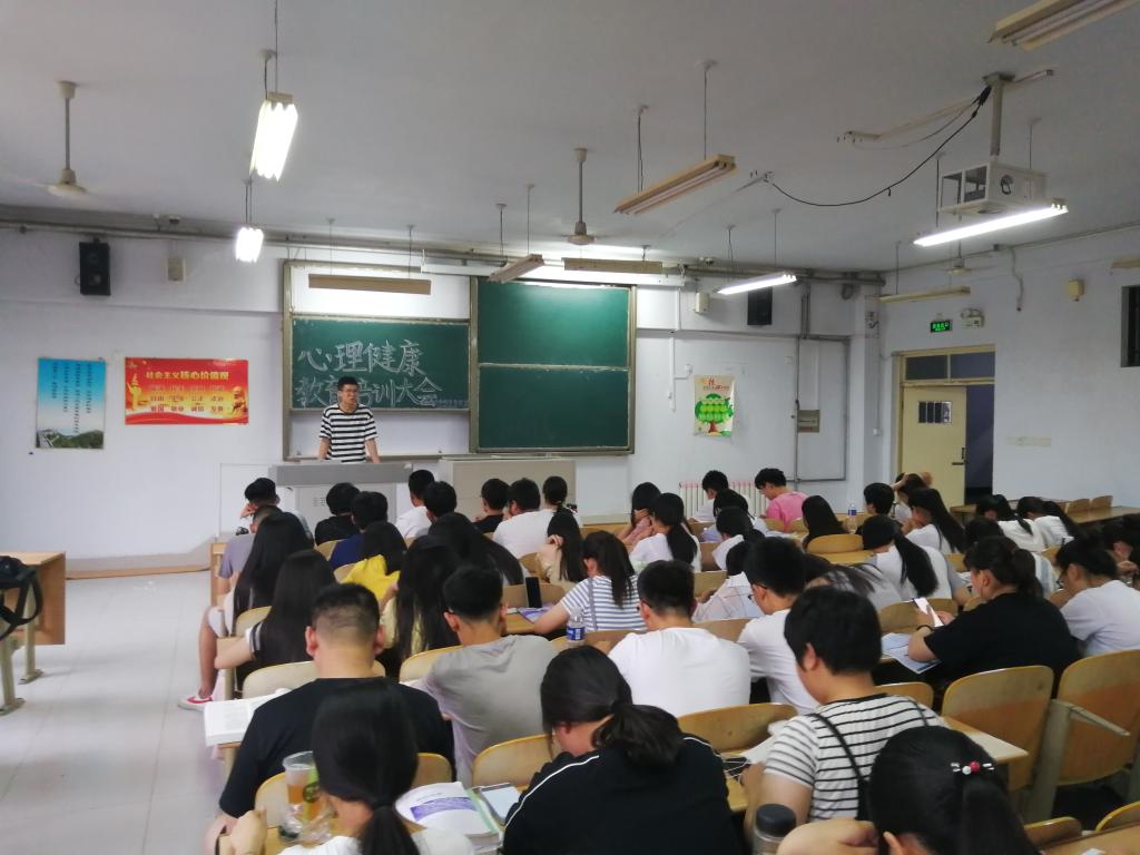 BB电子游戏官网