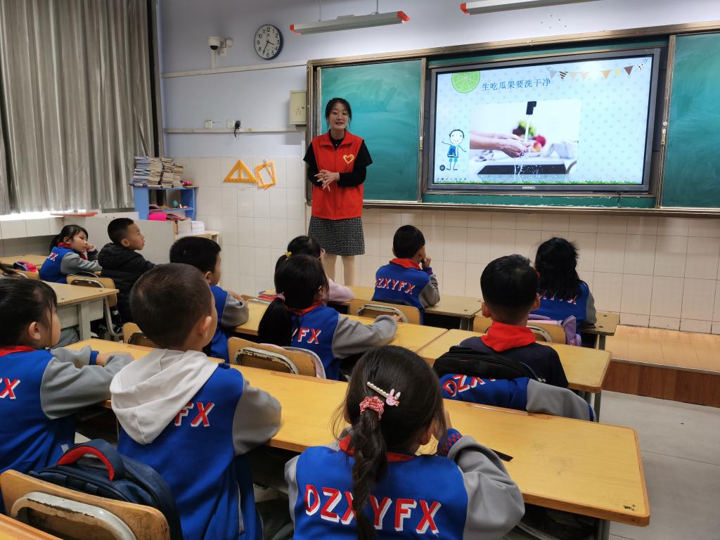 BB电子游戏官网