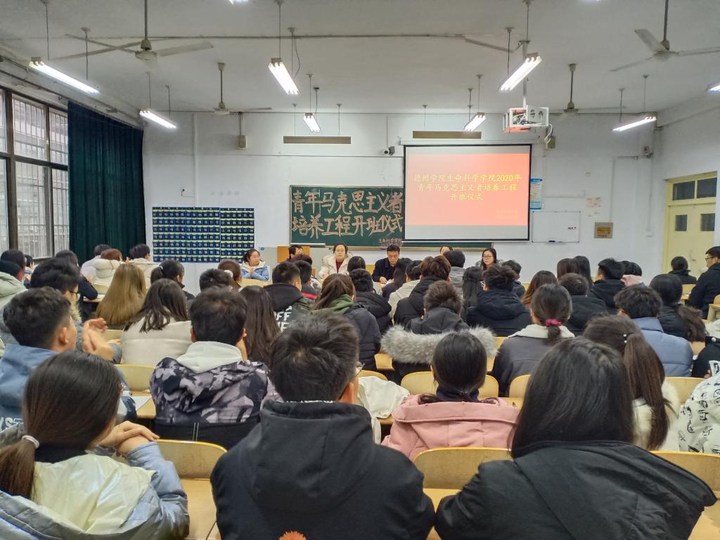 BB电子游戏官网