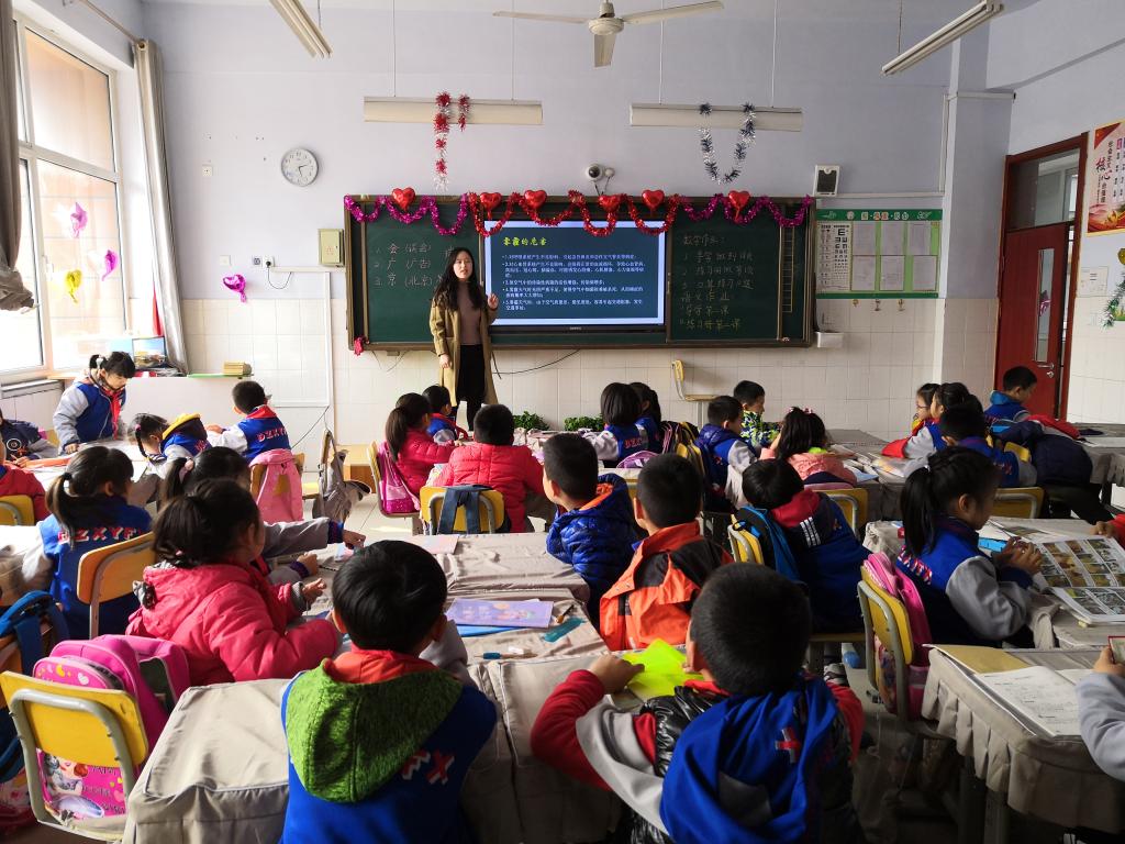 BB电子游戏官网