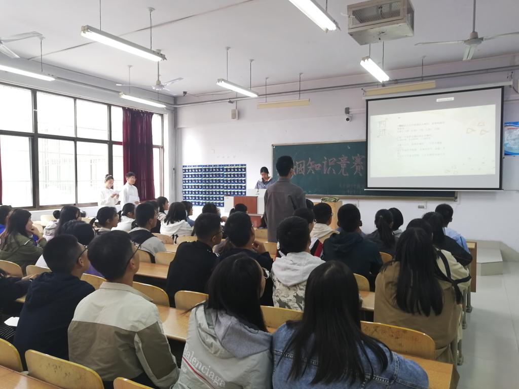 BB电子游戏官网