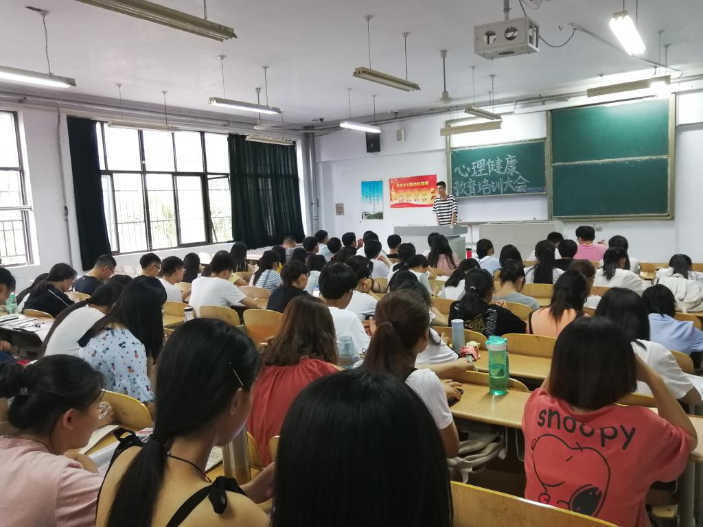 BB电子游戏官网