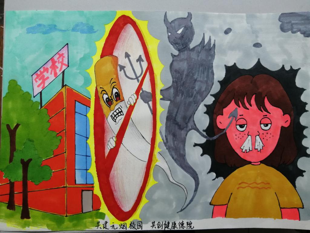 BB电子游戏官网