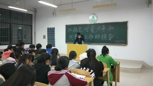 BB电子游戏官网