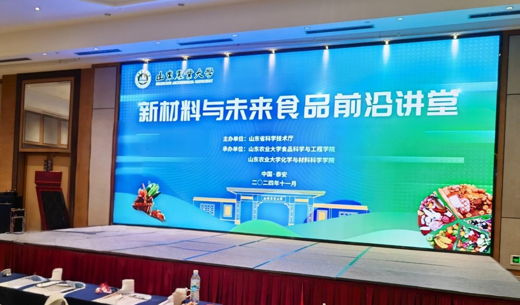 BB电子游戏官网