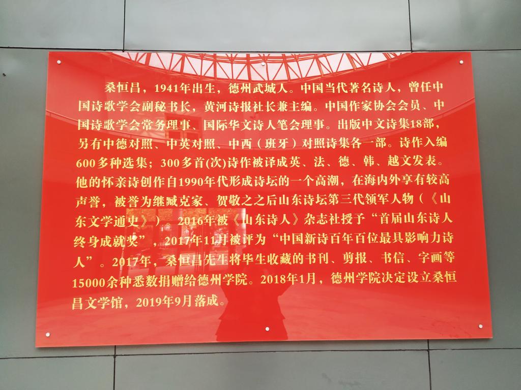 BB电子游戏官网