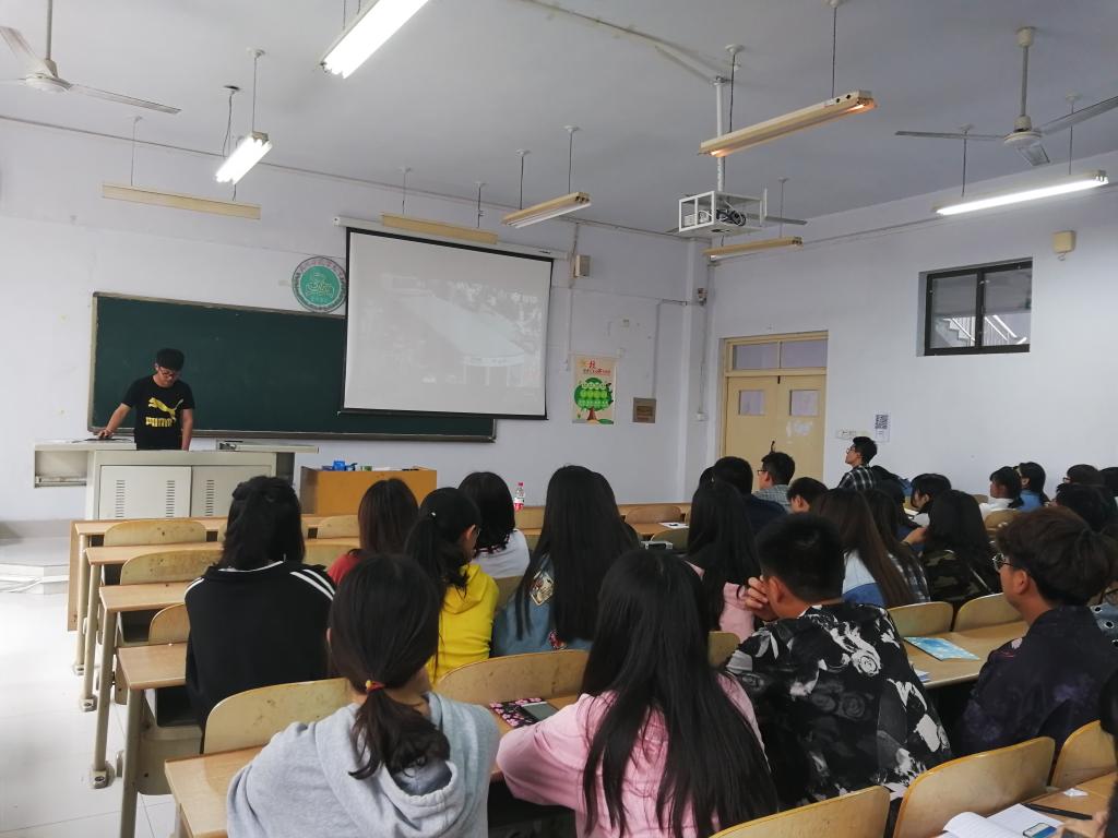BB电子游戏官网