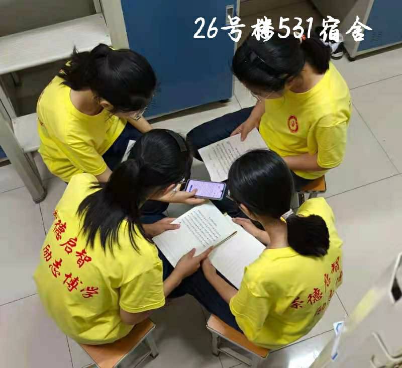 BB电子游戏官网