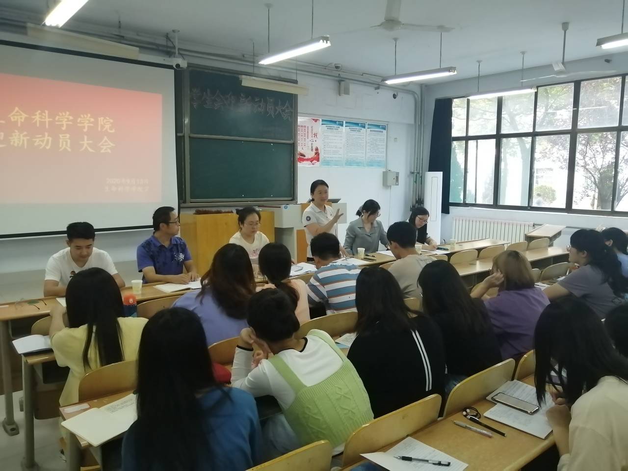 BB电子游戏官网