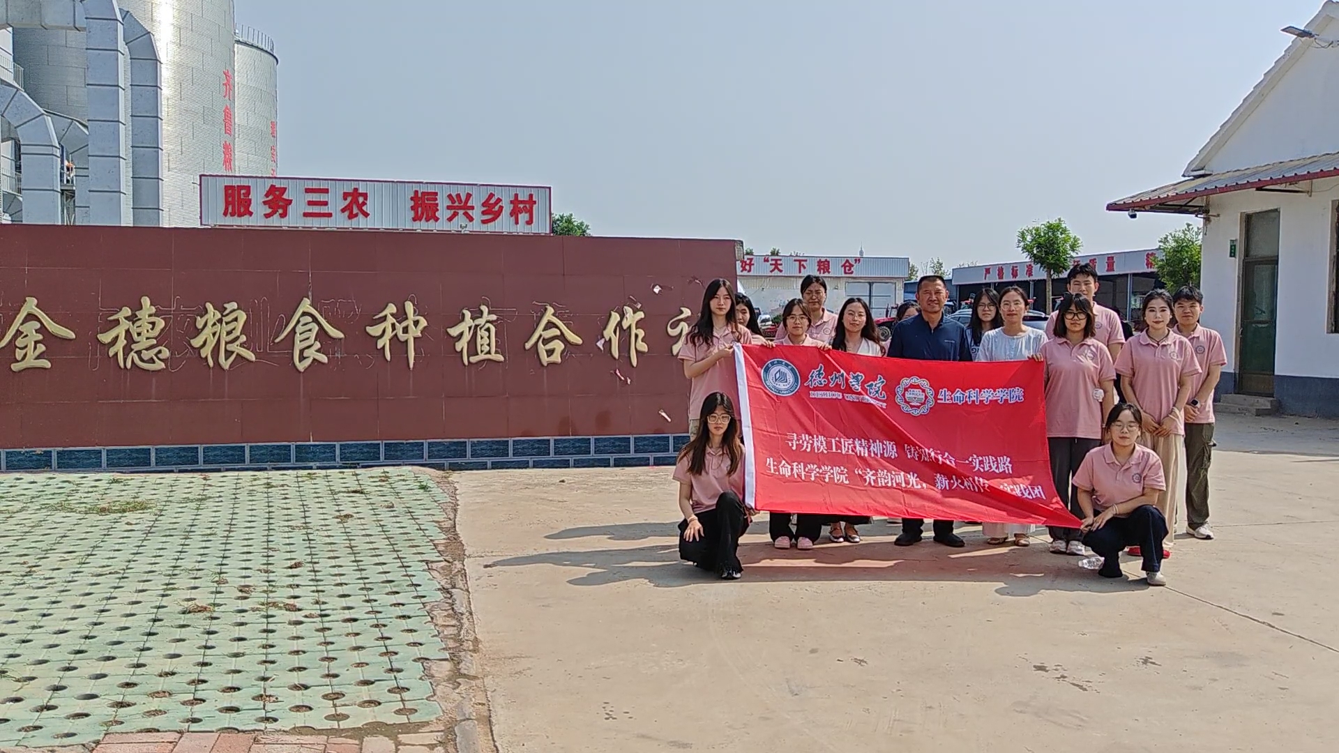 BB电子游戏官网