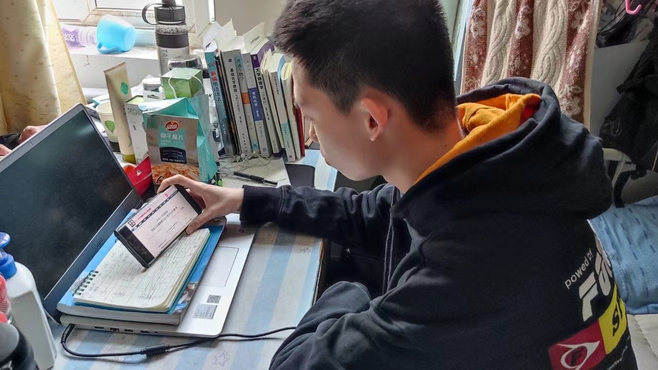 BB电子游戏官网