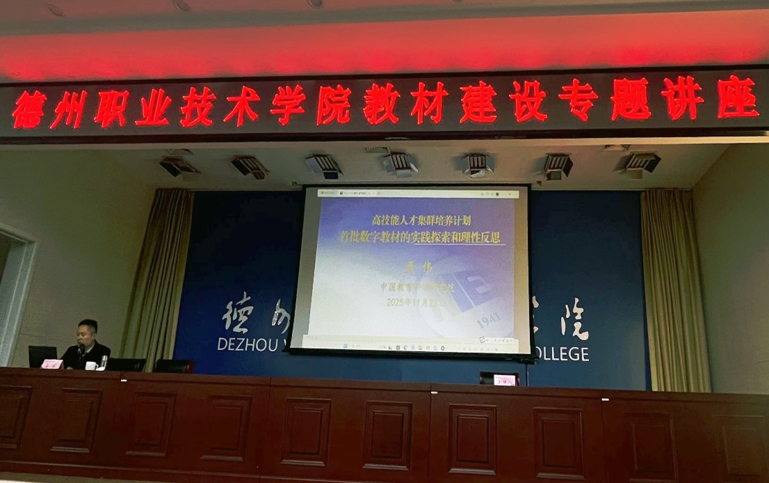 BB电子游戏官网