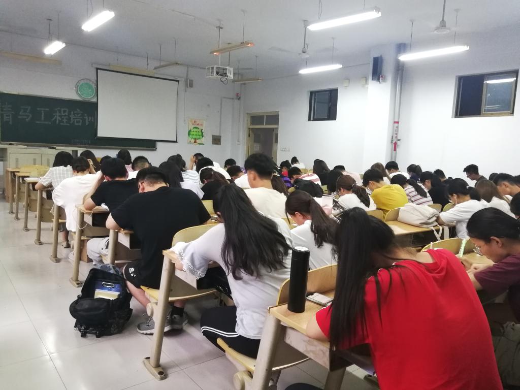 BB电子游戏官网