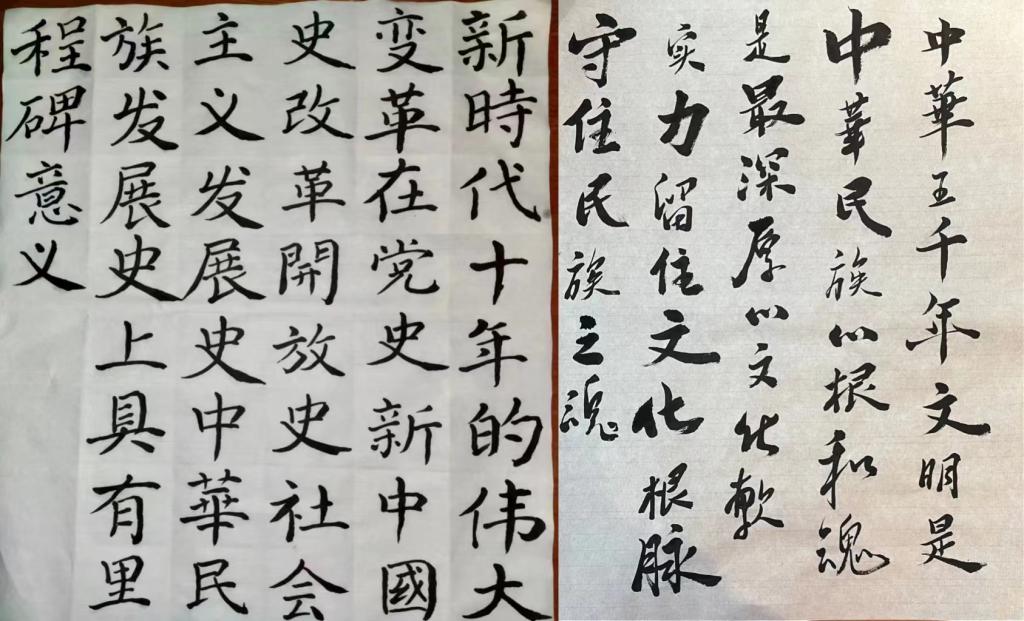 BB电子游戏官网