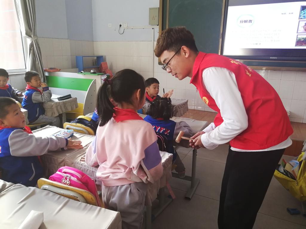 BB电子游戏官网