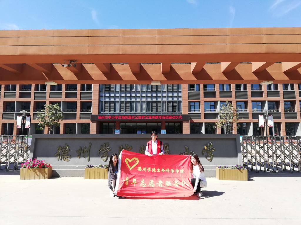 BB电子游戏官网