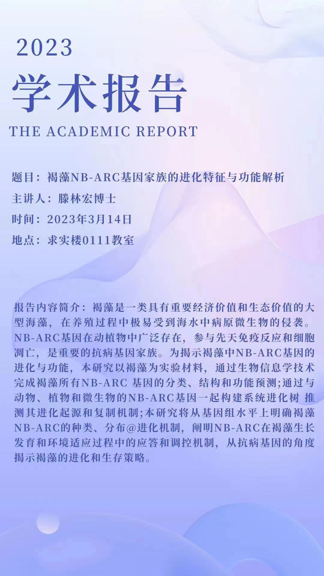 BB电子游戏官网