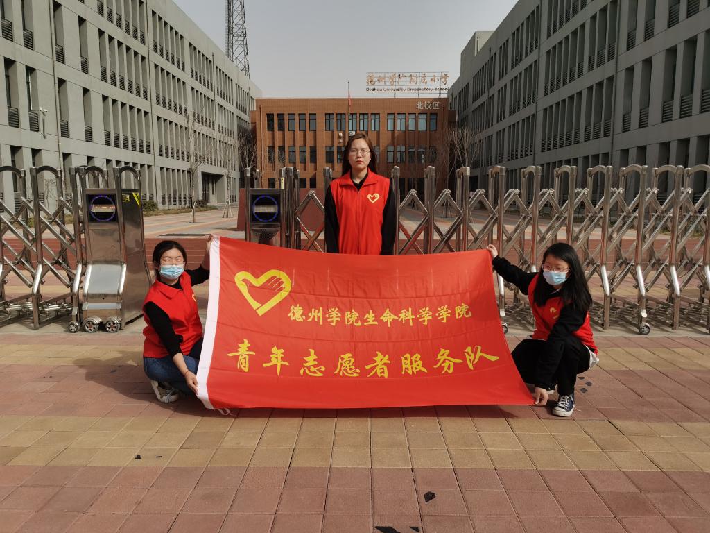 BB电子游戏官网