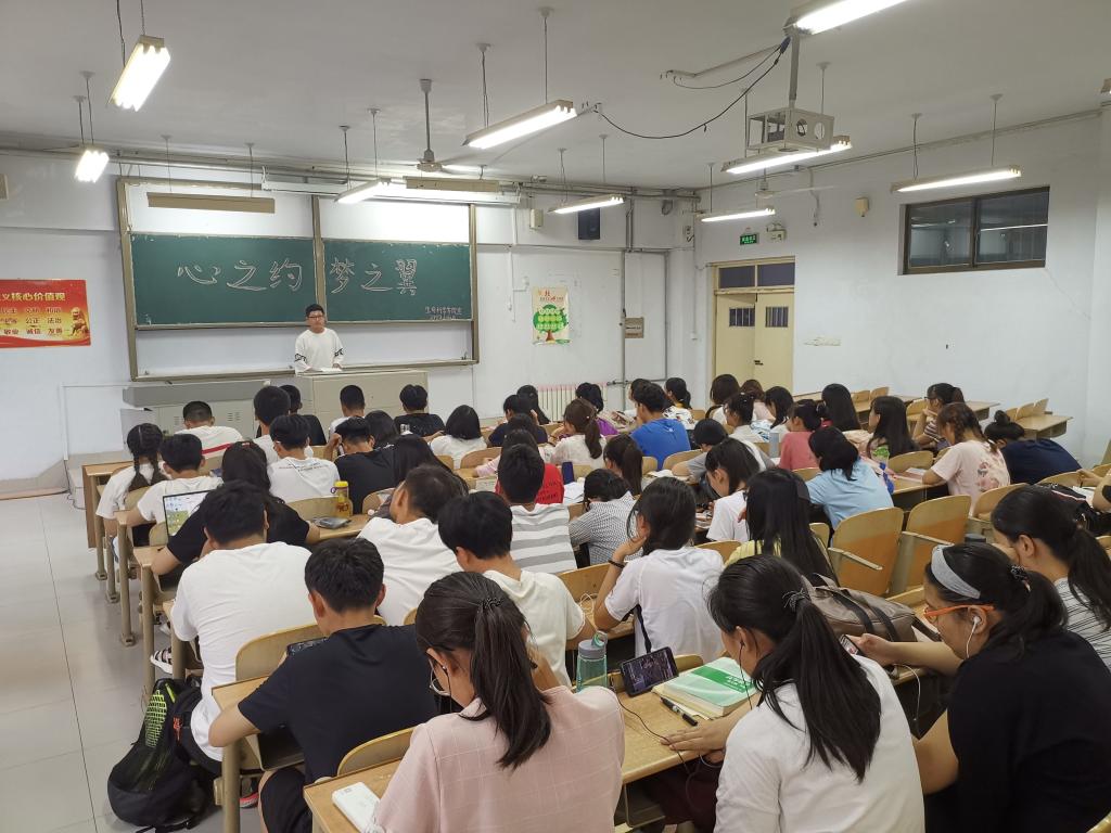 BB电子游戏官网