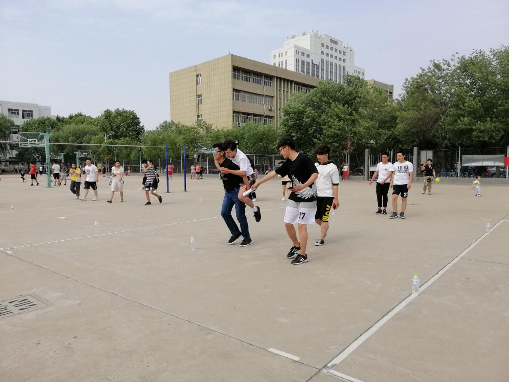 BB电子游戏官网