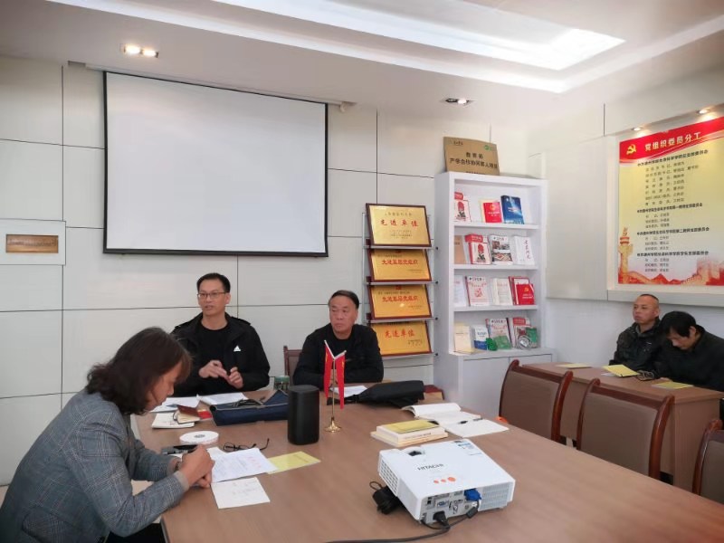 BB电子游戏官网