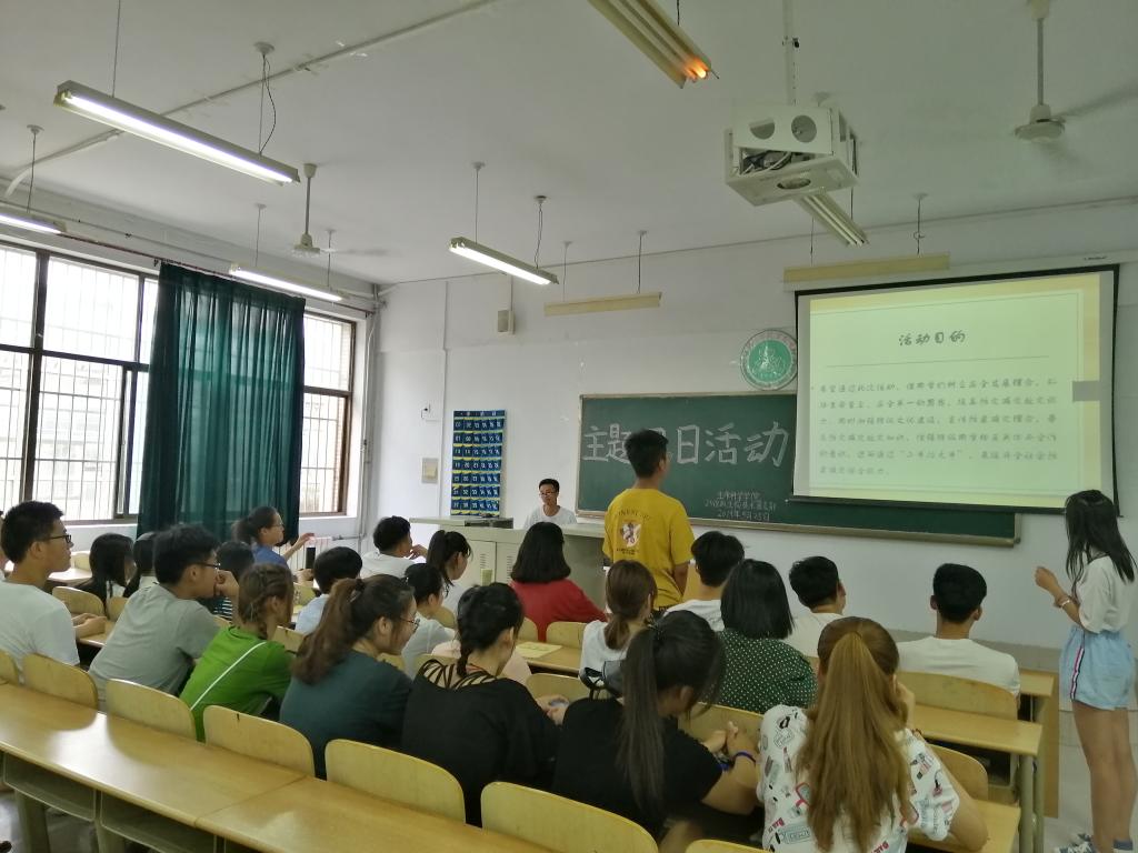 BB电子游戏官网