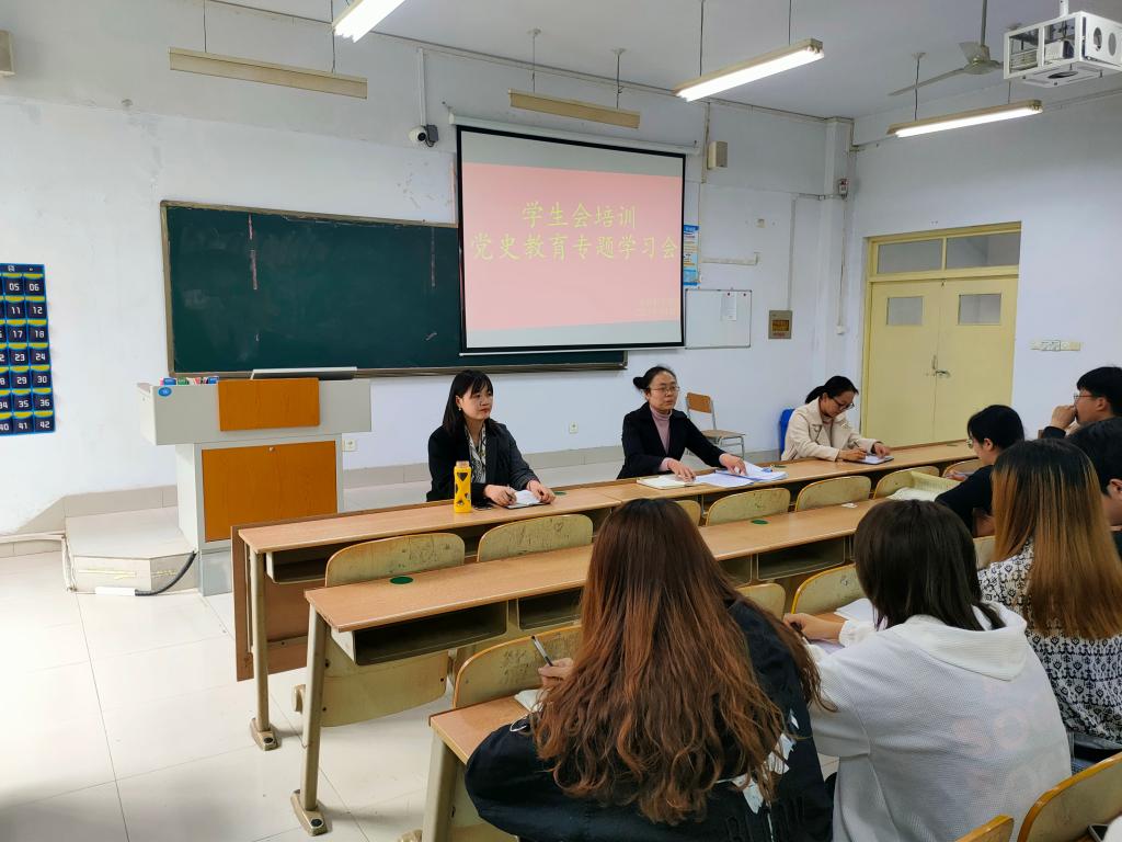 BB电子游戏官网