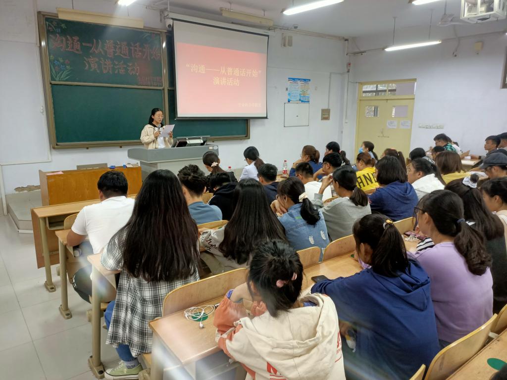 BB电子游戏官网