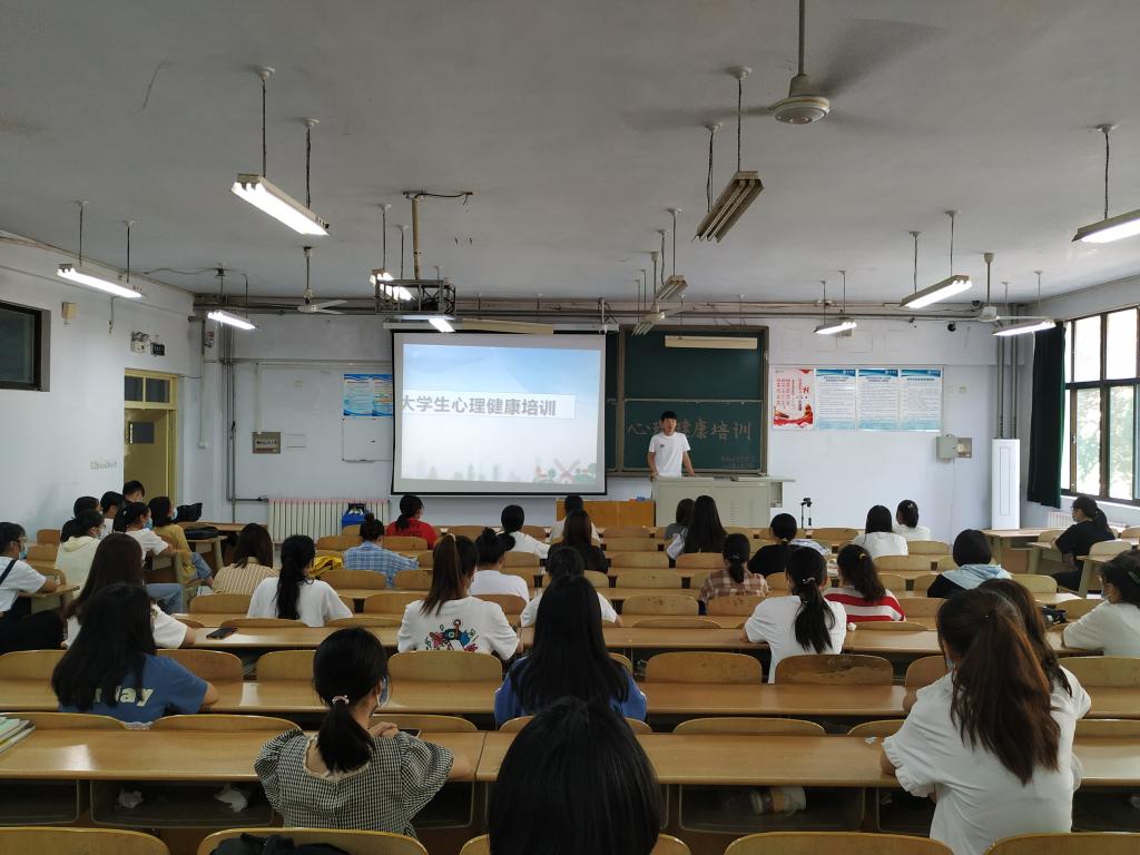 BB电子游戏官网