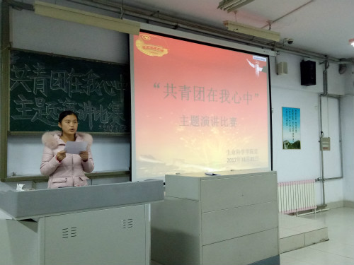 BB电子游戏官网