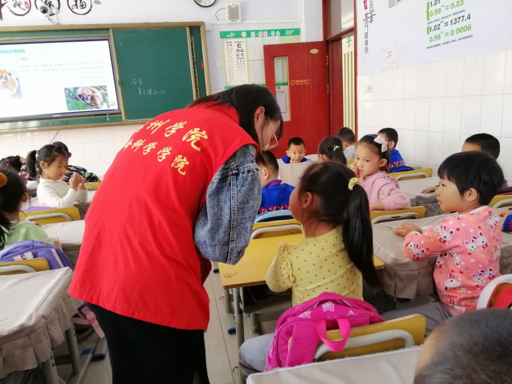 BB电子游戏官网