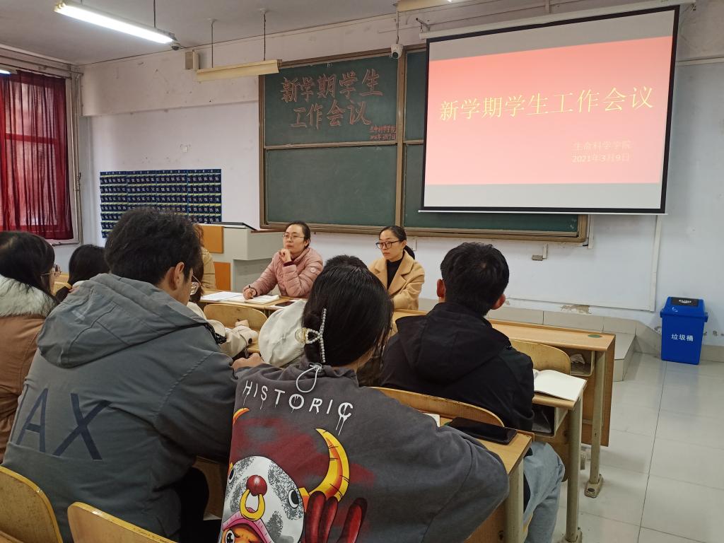 BB电子游戏官网