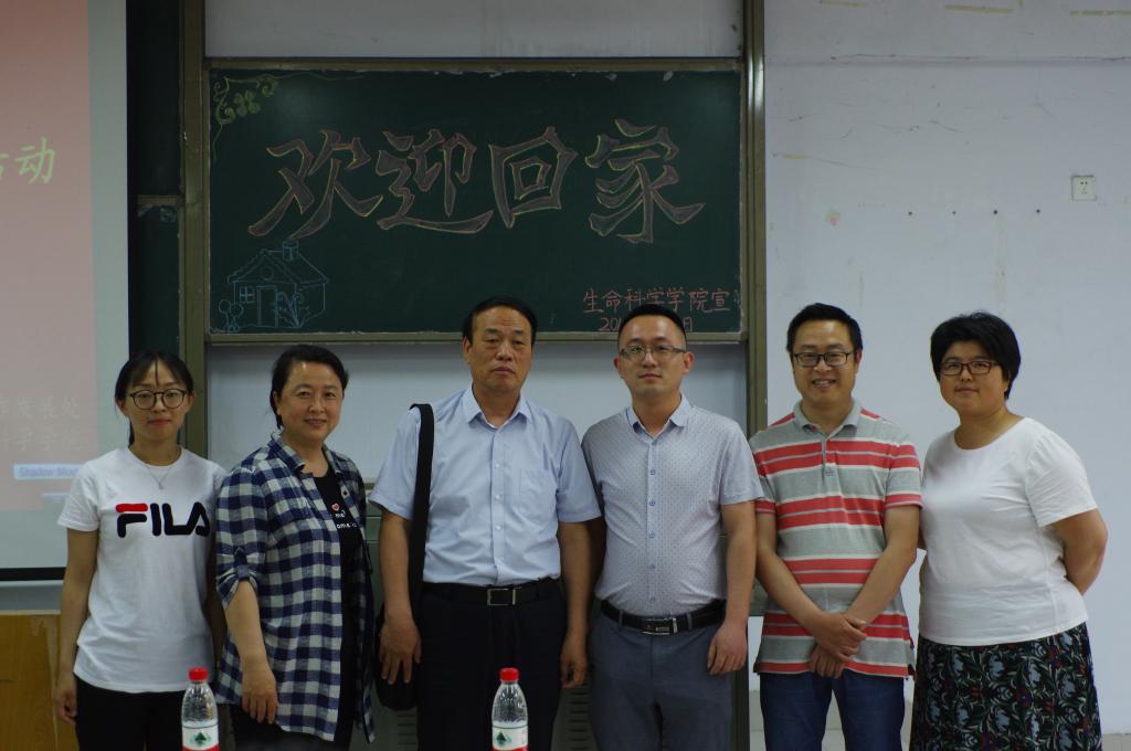 BB电子游戏官网