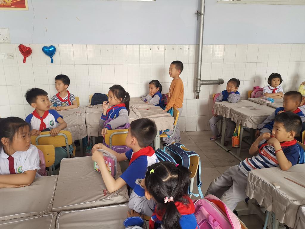 BB电子游戏官网