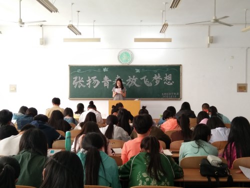 BB电子游戏官网