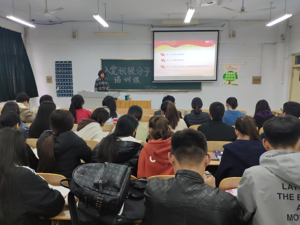 BB电子游戏官网