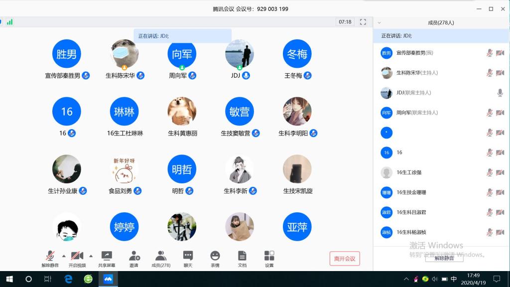 BB电子游戏官网