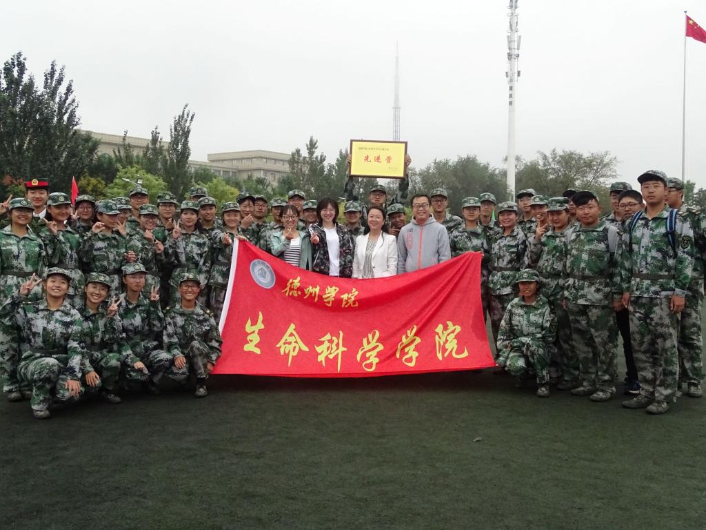 BB电子游戏官网