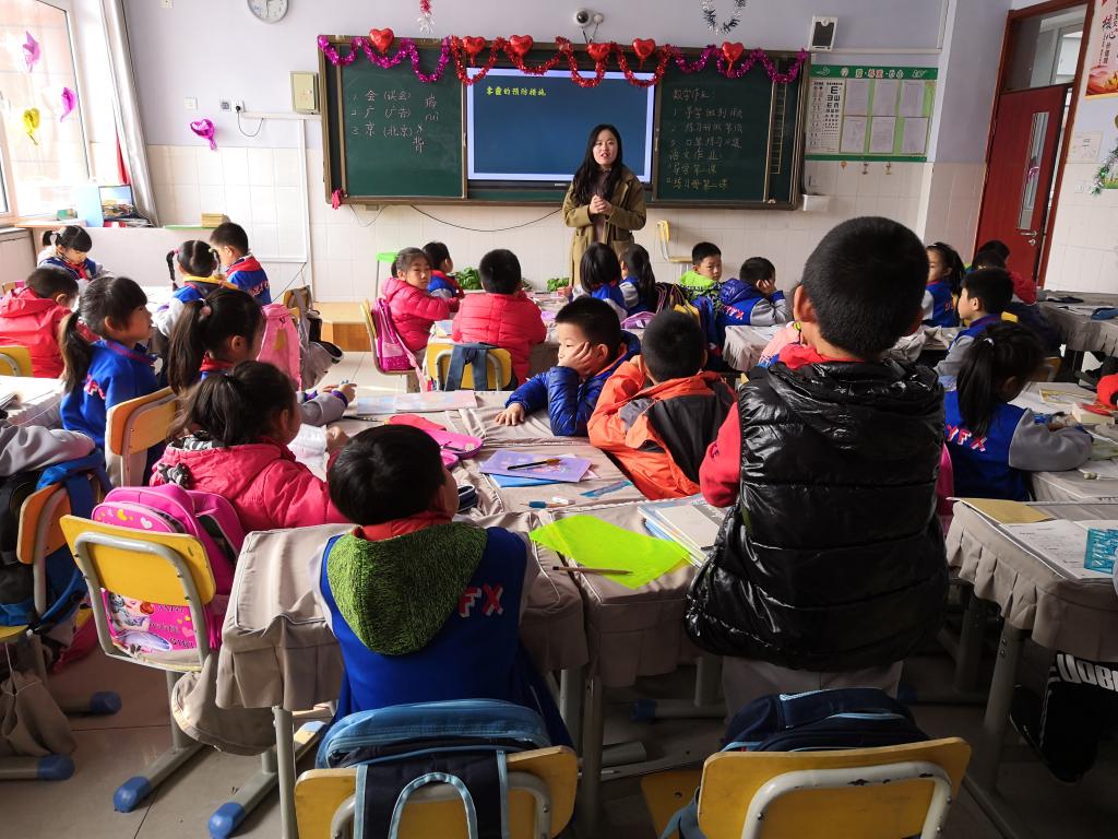 BB电子游戏官网