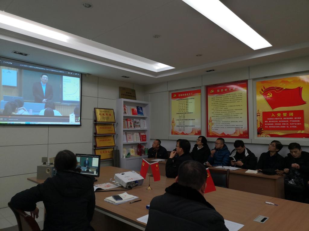 BB电子游戏官网